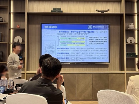 现场幻灯片