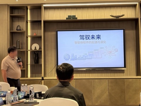 现场幻灯片